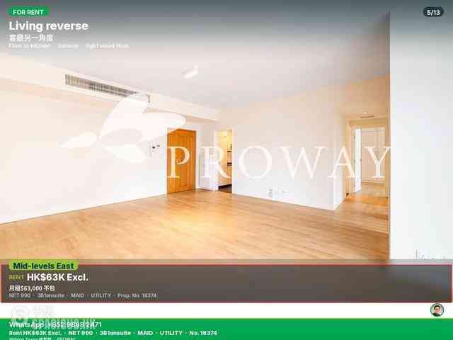 Stubbs Road - 150, Kennedy Road 05