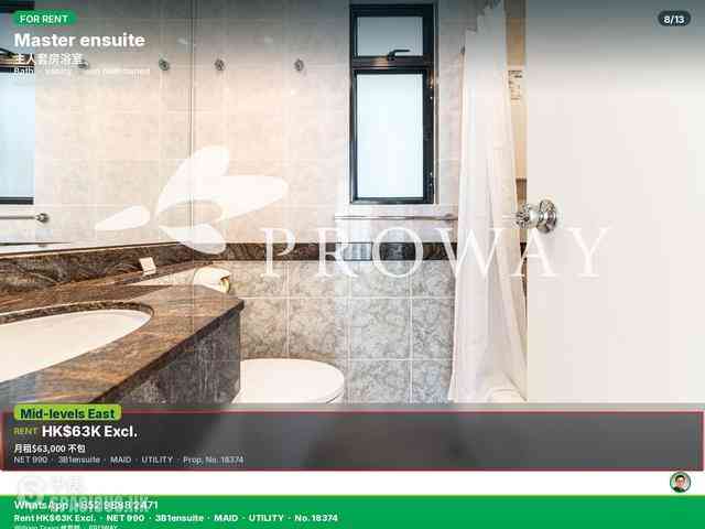 Stubbs Road - 150, Kennedy Road 08