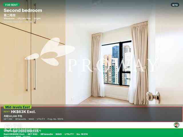 Stubbs Road - 150, Kennedy Road 09