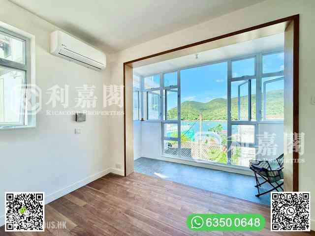 Clear Water Bay - Sheung Sze Wan 01