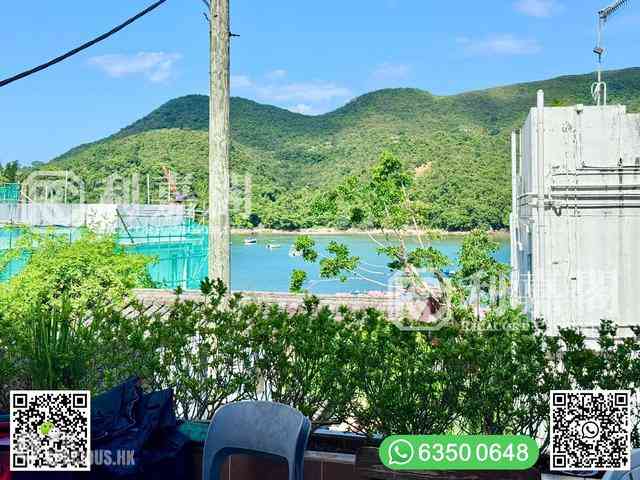 Clear Water Bay - Sheung Sze Wan 06