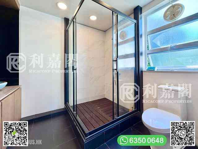 Clear Water Bay - Sheung Sze Wan 14