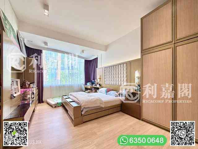 Sai Kung - Hong Hay Villa 11