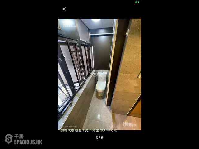 Causeway Bay - Hyde Park Mansion 03