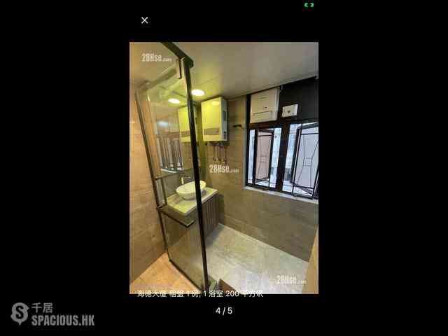 Causeway Bay - Hyde Park Mansion 04