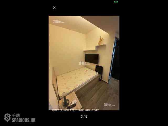 Causeway Bay - Hyde Park Mansion 02