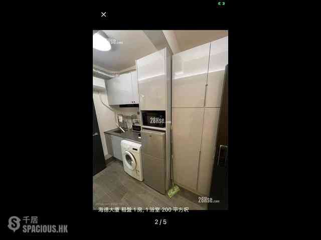 Causeway Bay - Hyde Park Mansion 01