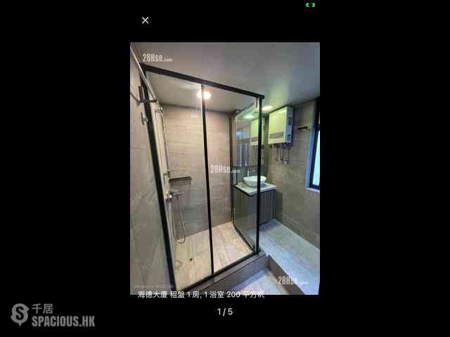 Causeway Bay - Hyde Park Mansion 05