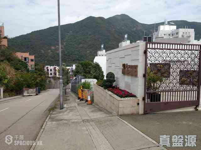 Repulse Bay - The Beachfront 03