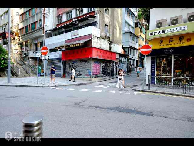 Poho - Hing Po Building 19