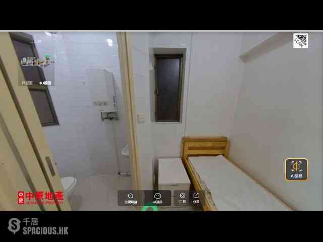 Shek Tong Tsui - The Belcher's Phase 2 Tower 5 03