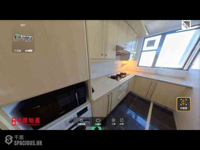 Shek Tong Tsui - The Belcher's Phase 2 Tower 5 04