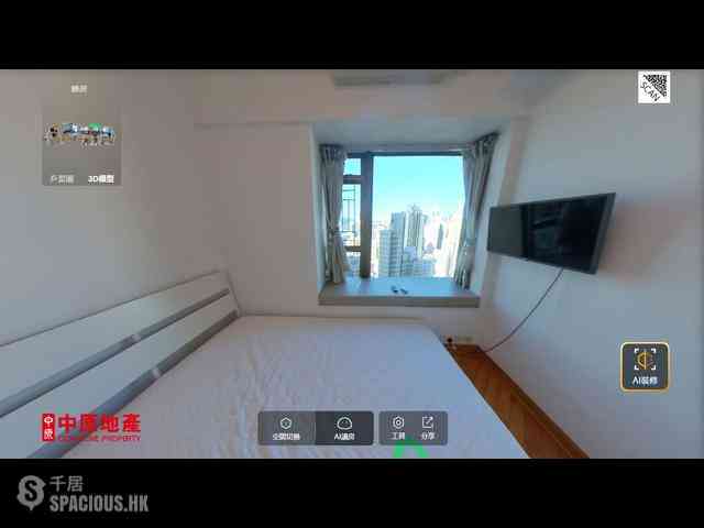 Shek Tong Tsui - The Belcher's Phase 2 Tower 5 06