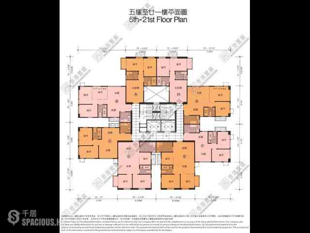 北角 - 东宝大厦 09
