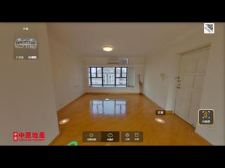 Mid Levels Central - Flourish Court 02