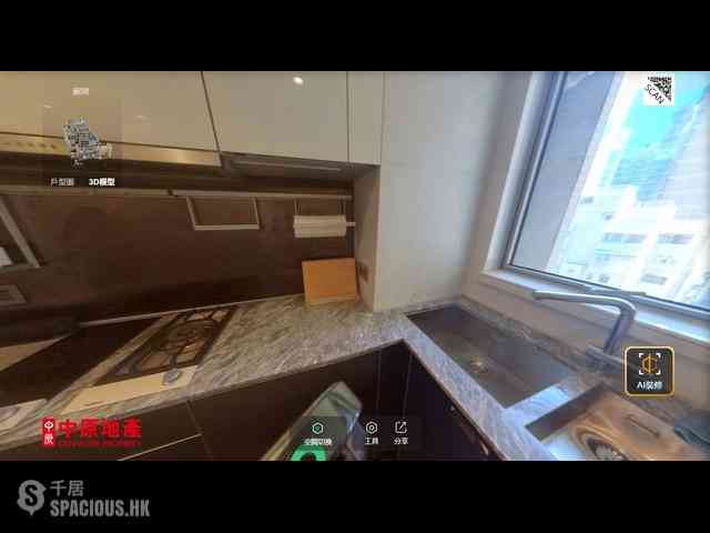 Central - My Central 03