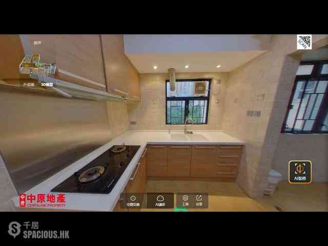 Mid Levels West - Lyttelton Garden Block 1 03