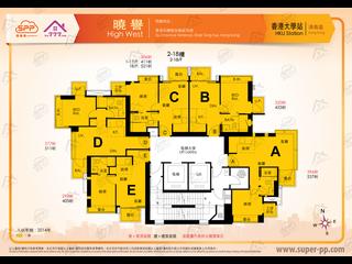 Shek Tong Tsui - High West 12