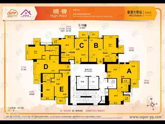 Shek Tong Tsui - High West 12