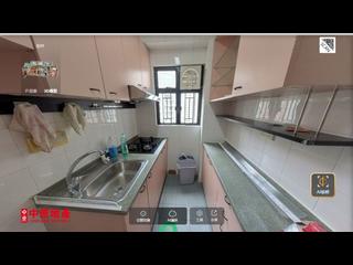 Mid Levels Central - The Grand Panorama Block 3 02