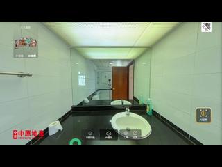 Mid Levels Central - The Grand Panorama Block 3 07