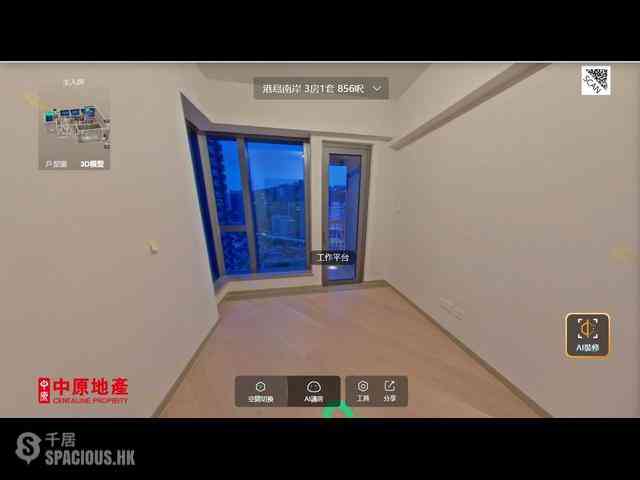 黃竹坑 - 港島南岸1期 晉環2B座 03