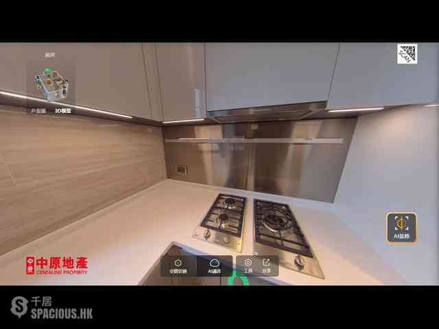 Wong Chuk Hang - The Southside Phase 1 Southland Tower 1A 08