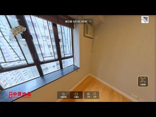 Mid Levels Central - Robinson Heights Block 3 05