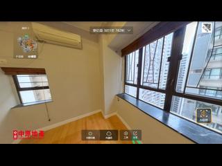 Mid Levels Central - Robinson Heights Block 3 06