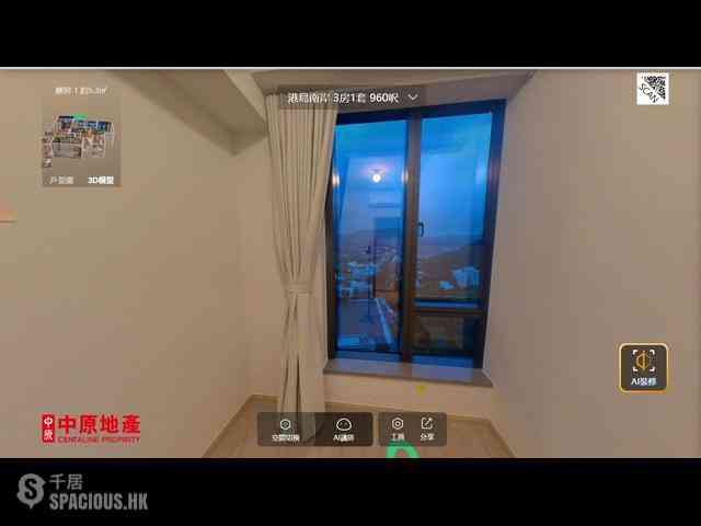 Wong Chuk Hang - The Southside Phase 4B 02