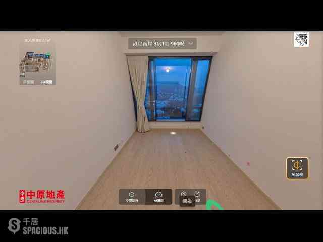 Wong Chuk Hang - The Southside Phase 4B 05