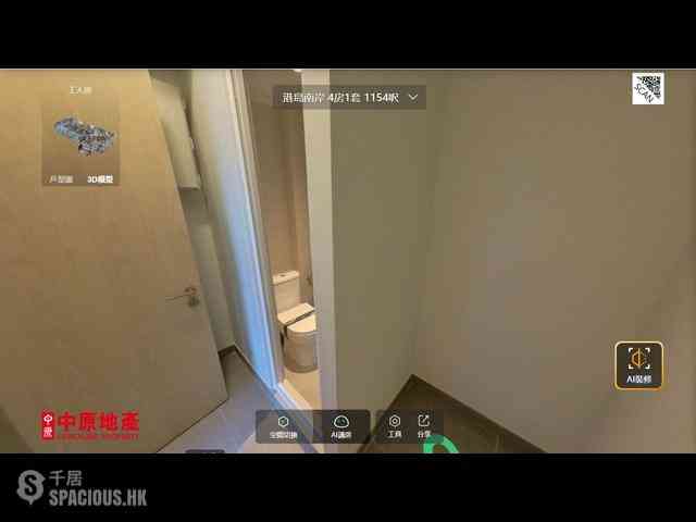 Wong Chuk Hang - The Southside Phase 4B 04