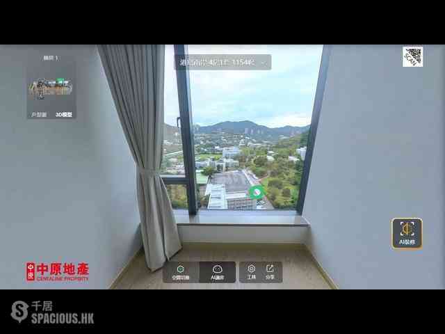 Wong Chuk Hang - The Southside Phase 4B 08