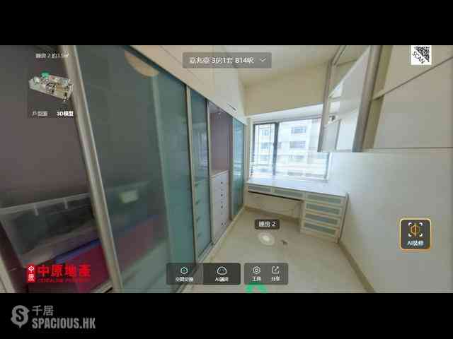 Mid Levels Central - The Grand Panorama Block 3 04