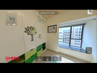 Mid Levels Central - The Grand Panorama Block 3 05