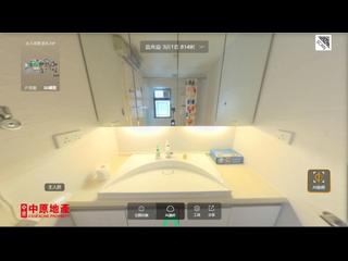 Mid Levels Central - The Grand Panorama Block 3 07