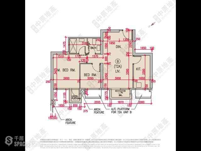 Wong Chuk Hang - The Southside Phase 1 Southland Tower 2A 01