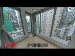 西营盘 - 瑧蓺 04