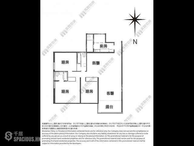 Stubbs Road - Mandarin Villa 10