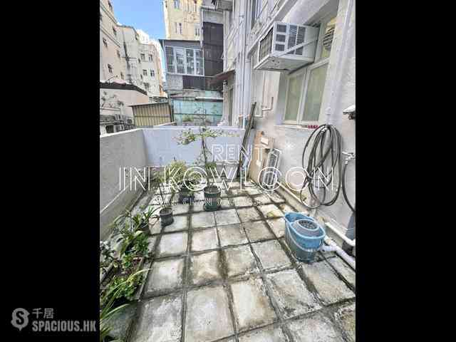 Sham Shui Po - 10-12, Fuk Wa Street 11
