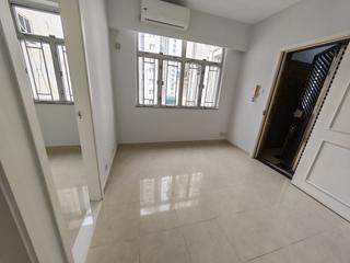 Quarry Bay - Kiu Ying Building 02