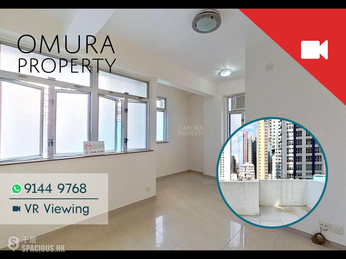 Soho - 20A-22, Aberdeen Street 01
