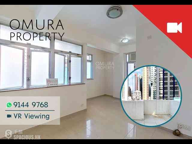 Soho - 20A-22, Aberdeen Street 01