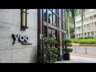 Causeway Bay - Yoo Residence 10