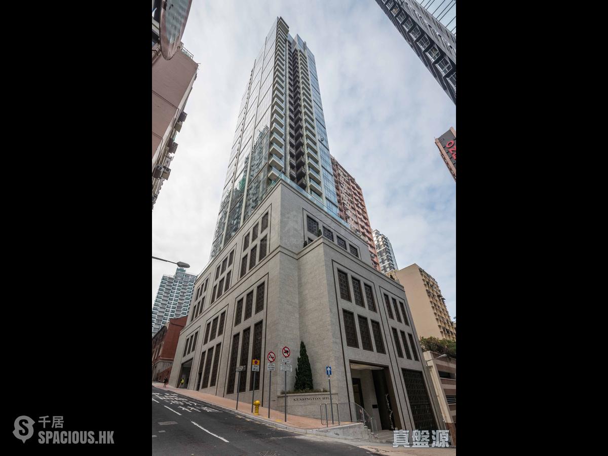 Sai Ying Pun - Kensington Hill 01