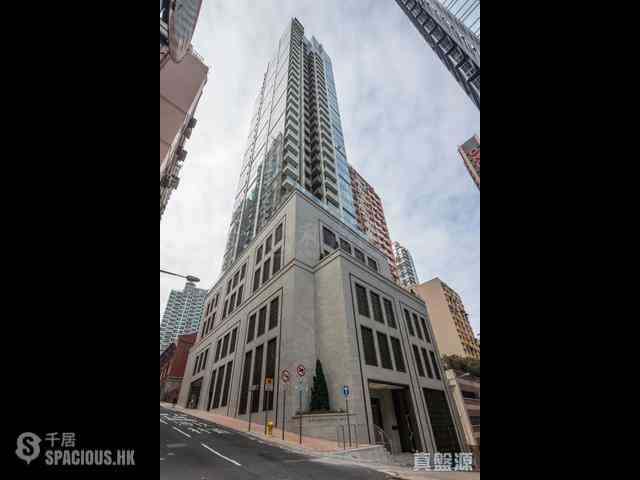 Sai Ying Pun - Kensington Hill 01