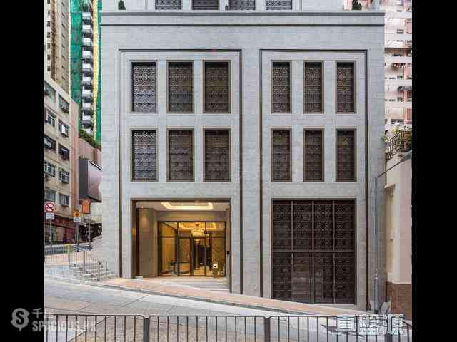 Sai Ying Pun - Kensington Hill 02