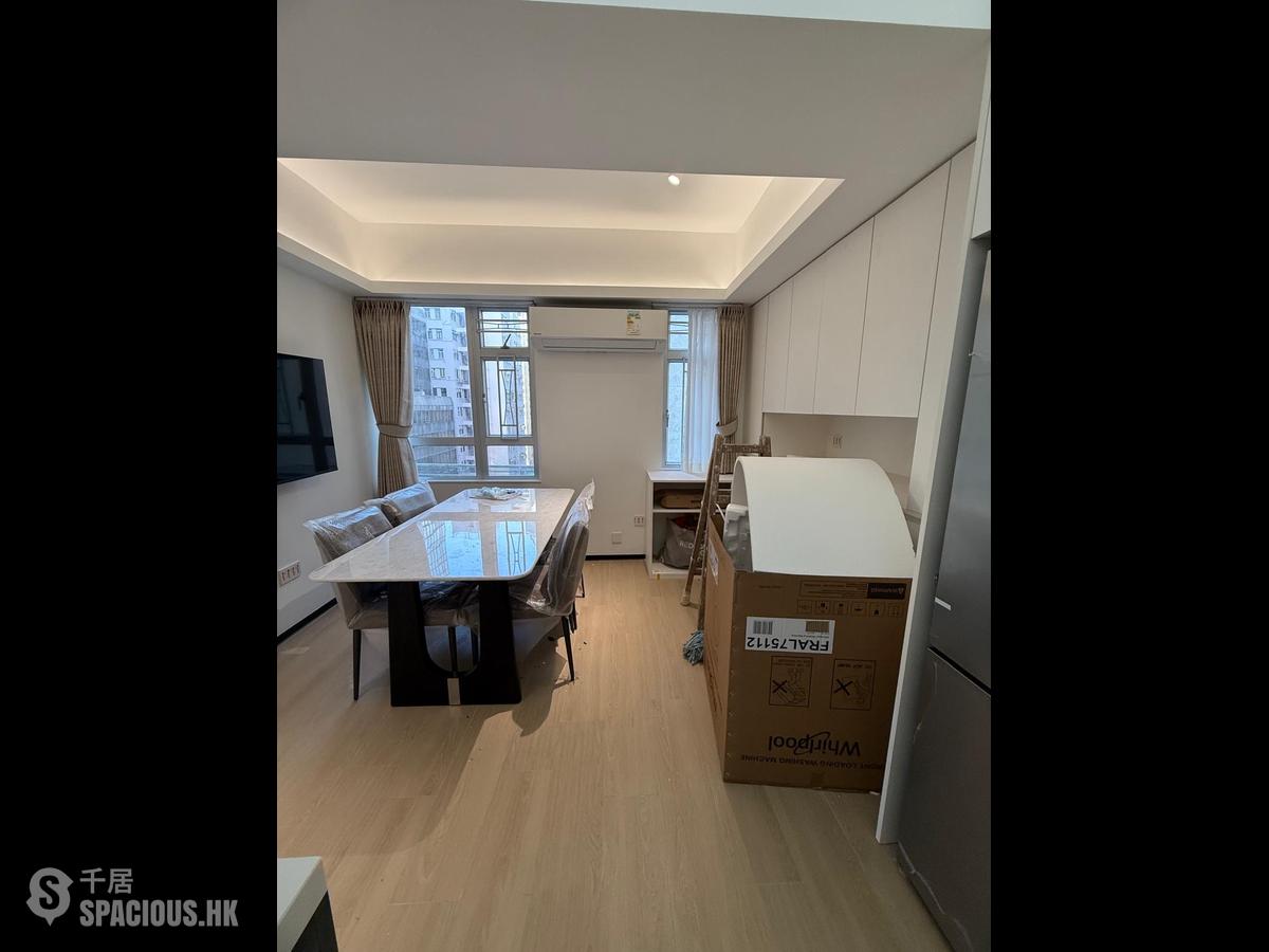 Wan Chai - Wai Sun Building 01