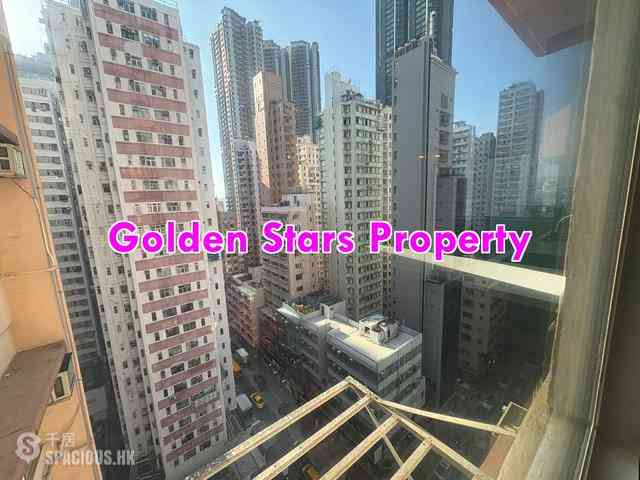 Kennedy Town - Nan Sang Building 21