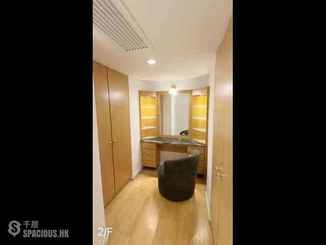 Shouson Hill - Henredon Court 17